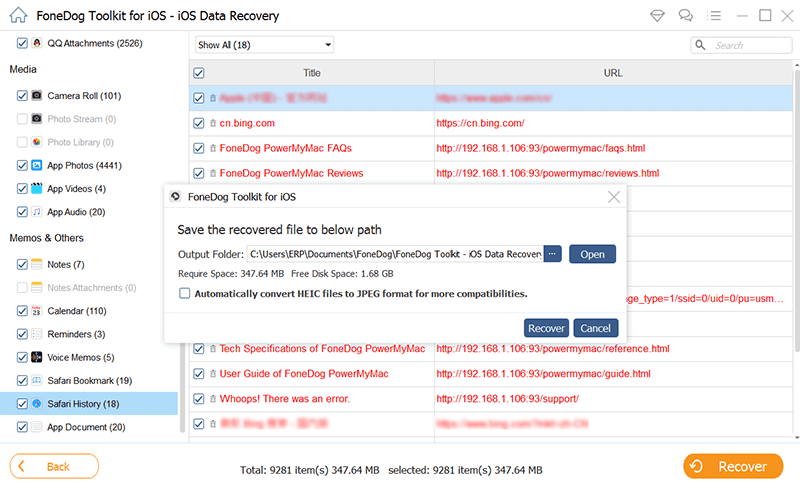 Recuperar iPad eliminado del historial de Safari: Recuperación de datos de FoneDog iOS - Recuperar