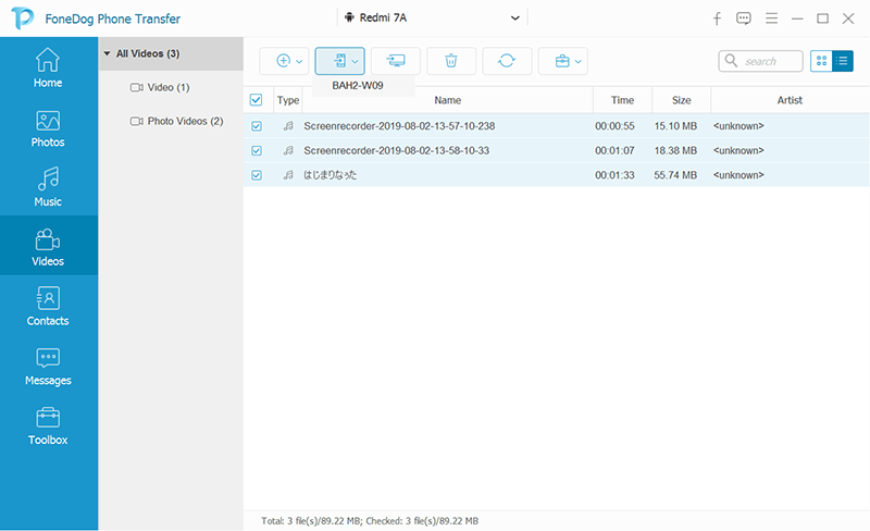 Transferencia de datos de Samsung a Samsung: transferencia de teléfono FoneDog