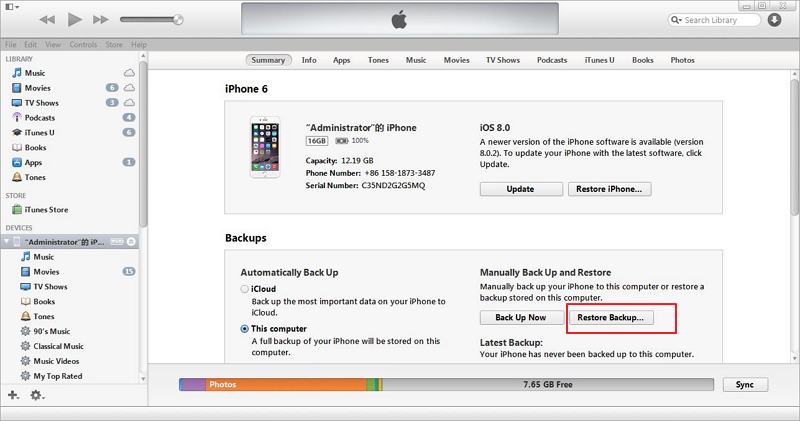 Restaurar la copia de seguridad de iTunes en iPhone