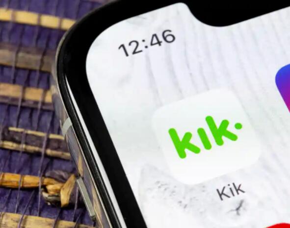 Cómo eliminar mensajes Kik en ambos extremos