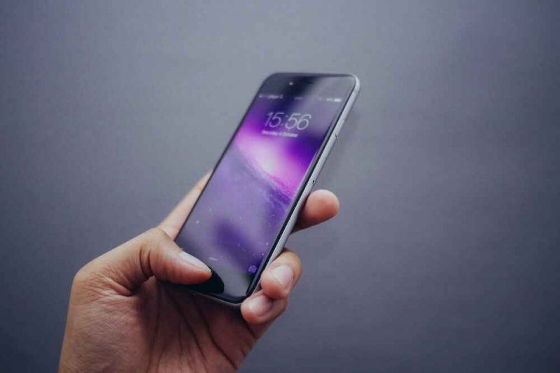 Una opción del Explorador de archivos de iPhone
