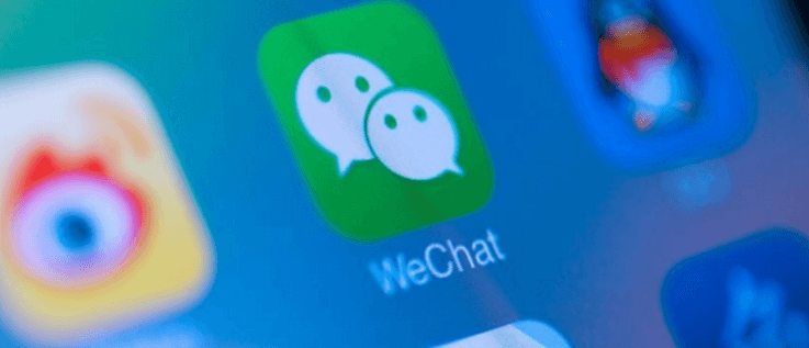 ¿Por qué necesita eliminar los mensajes de chat de WeChat?